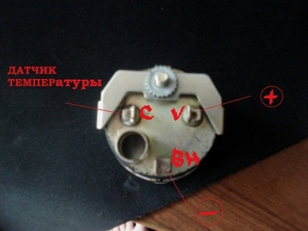 Схема подключения вентилятора на радиаторе - авто журнал карлазарт