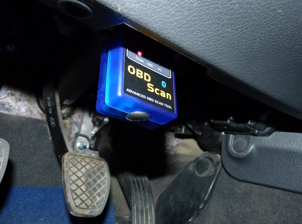 Support obd2. Диагностический сканер obd2. Subaru Impreza 2 диагностический разъем. Разъёма obd2 Hover h2. Subaru Impreza 2000 OBD 2.