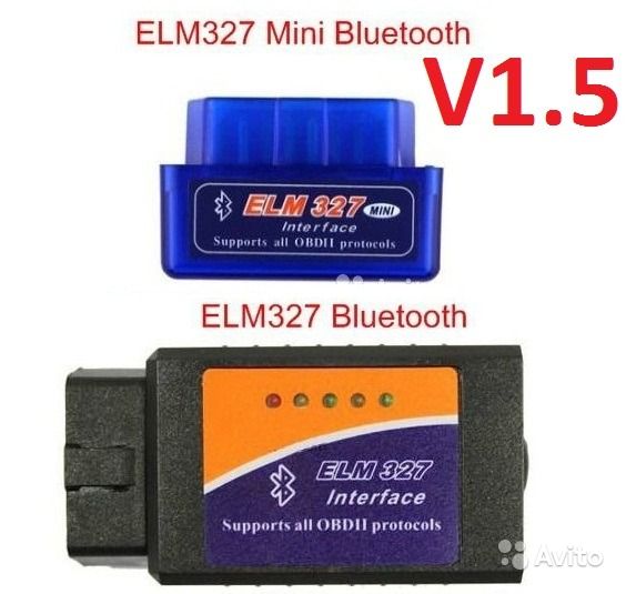 Елм версия 1.5 купить. Mini obd2 v1.5 elm327. Elm327 Mini ver 1.5 и 2.1. Елм 327 версия 2.1. HH OBD elm327 Bluetooth obd2 версия 2.1.