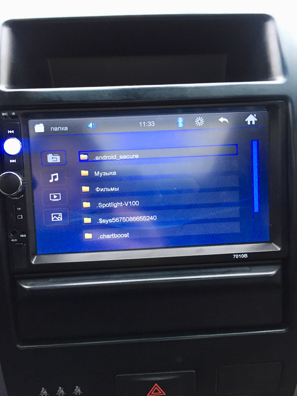 Нет звука от магнитолы на андроиде ниссан т31
