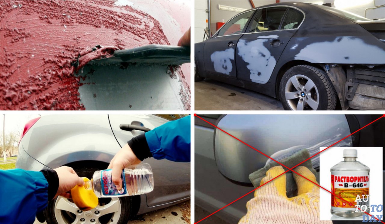 Сколько сохнет автомобильная краска: акриловая, за какое время высыхает краска на машине