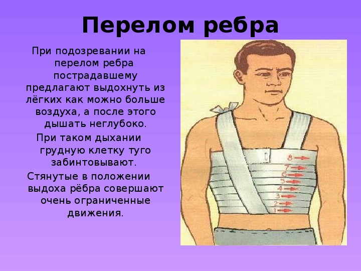 Во сколько месяцев можно сажать девочку | как правильно начинать высаживание девочки