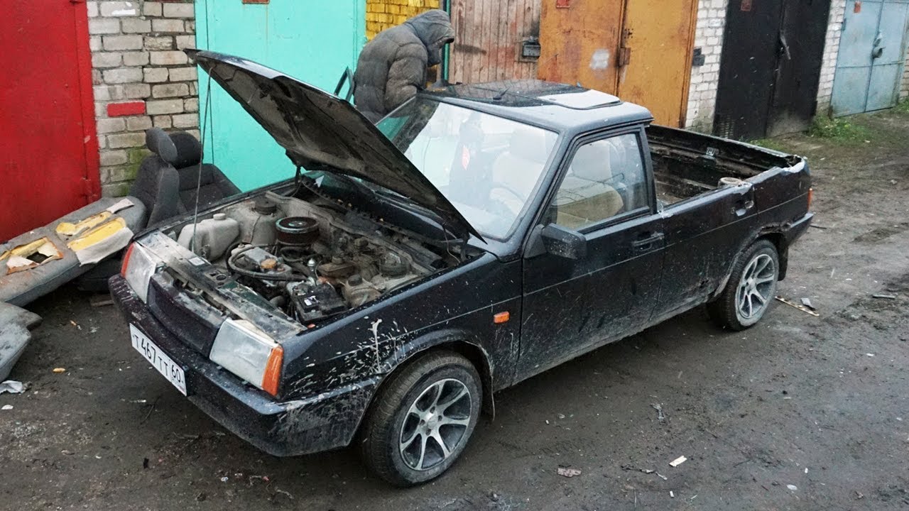 девятка пикап
